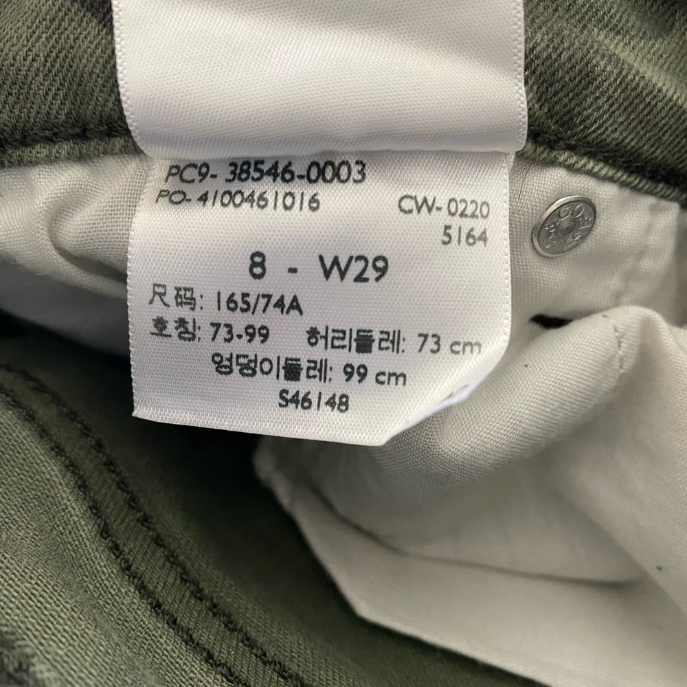 Levi’s Camo Mid Rise Shorts - Picture 6 of 9